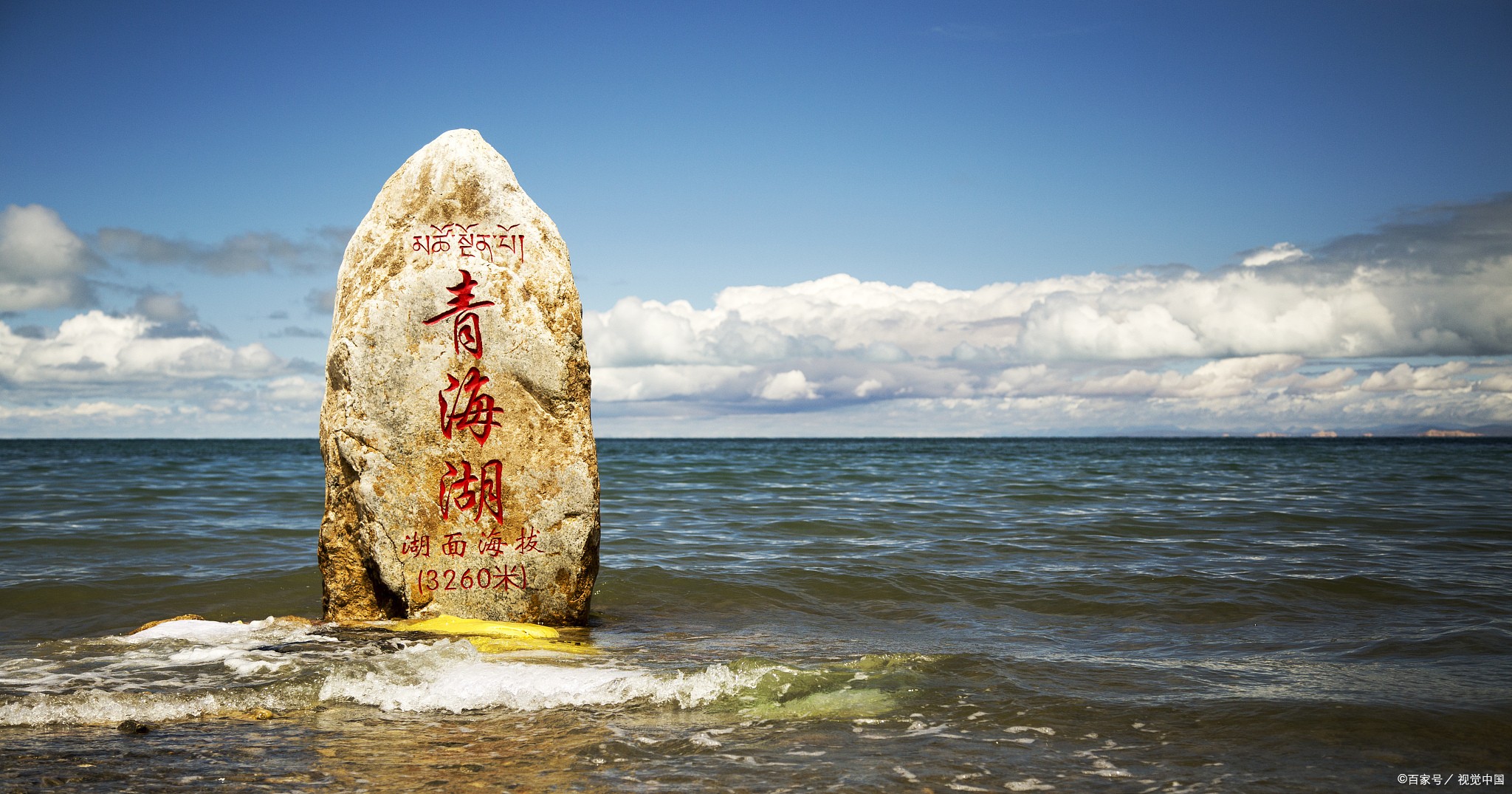 青海旅行社旅游线路设计图纸